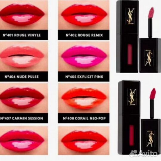 Губы yves saint laurent Vernis A Levres Vinyl 441