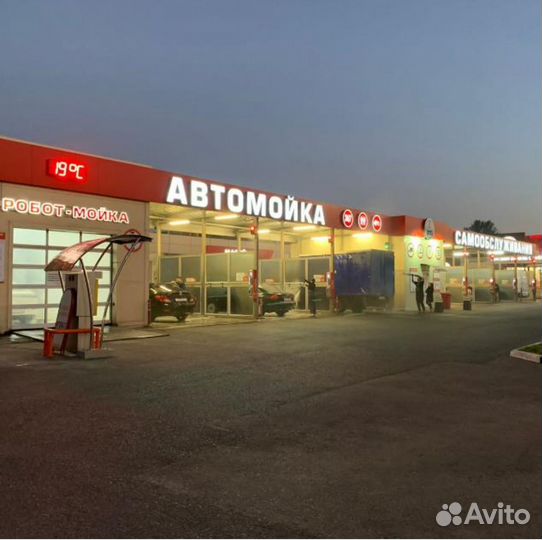 Требуется оператор автомойки самообслуживания