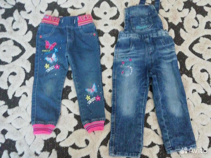 Детские вещи