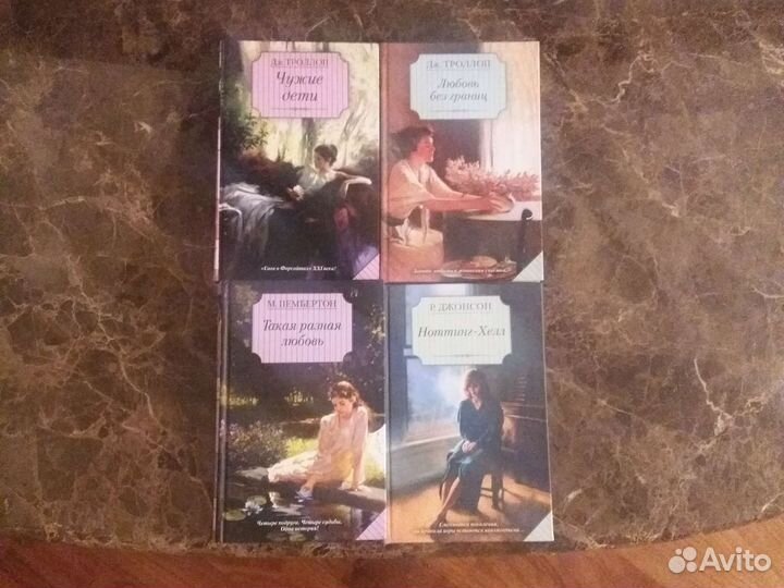 Современные британские писательницы