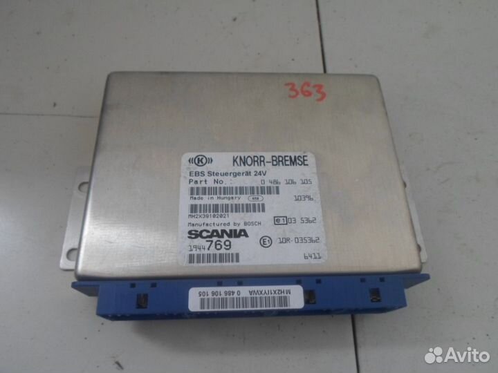 Блок управления EBS Scania P, G, R series