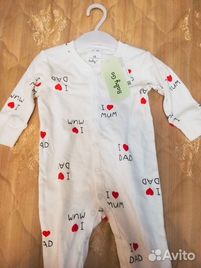 Комбинезон нательный