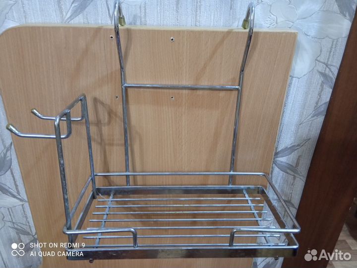 Полка на рейлинг