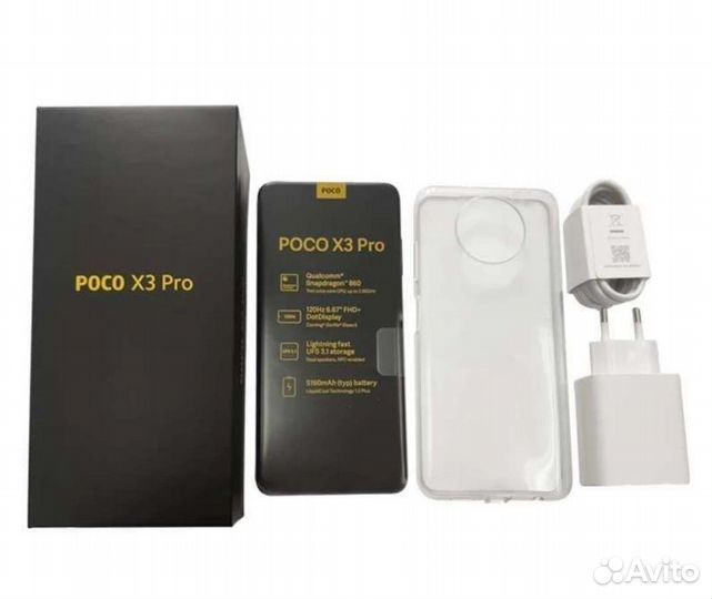 Смартфон Xiaomi Poco X3 pro NFC 256 гб