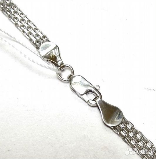 Золотая цепь