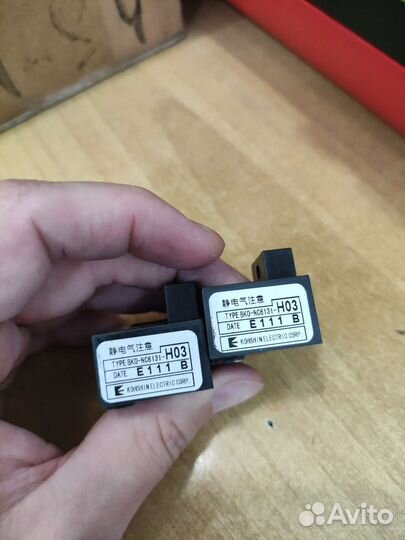 Bko nc6131 h03 konshin