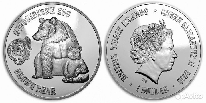 Монеты Фауна