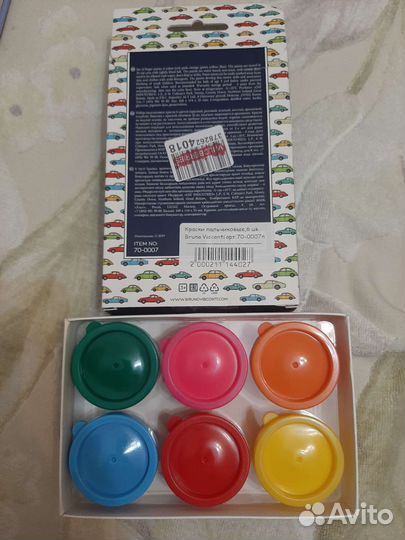 Краски HappyColor