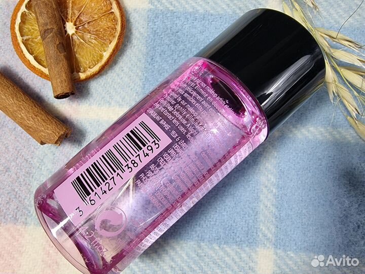 Средство двухфазное для снятия макияжа YSL