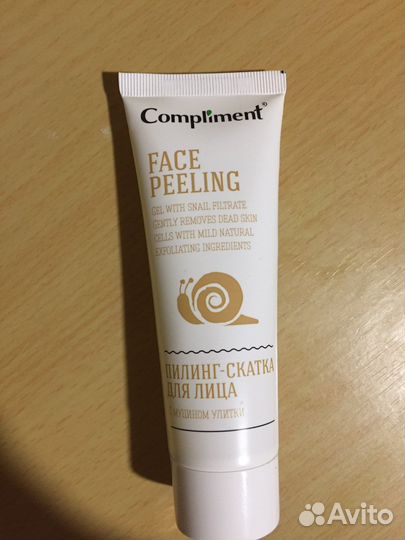 Пилинг-скатка для лица