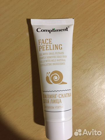 Пилинг-скатка для лица