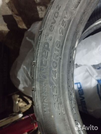 Hankook Winter I'Cept Evo2 W320 235/40 R18