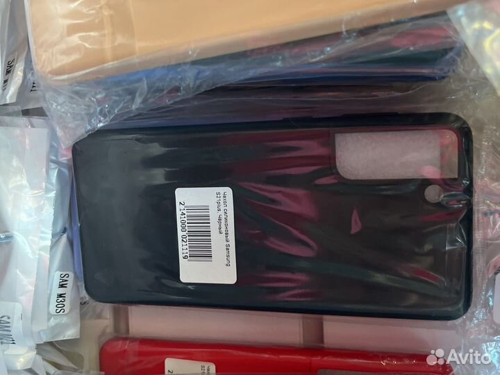 Чехол на samsung s21 plus