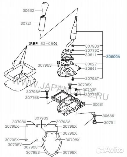 Втулка кулисы кпп, раздатки Pajero Sport/ Hover