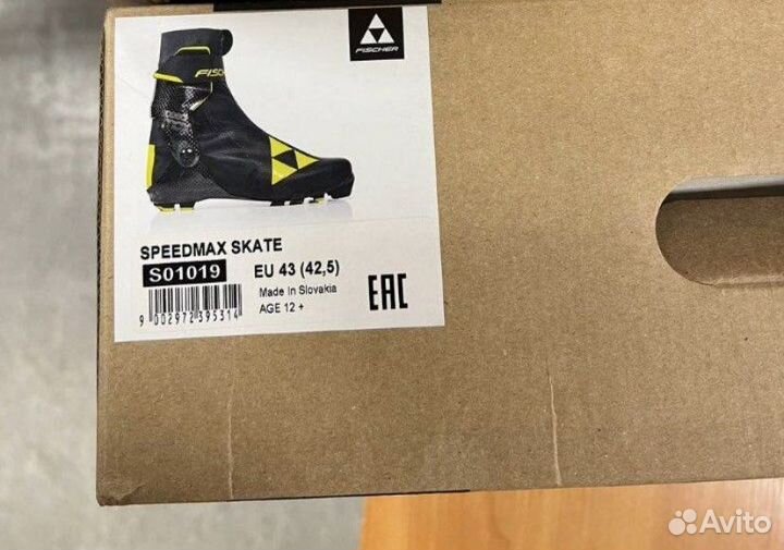 Лыжные ботинки fischer speedmax EU43 в наличии