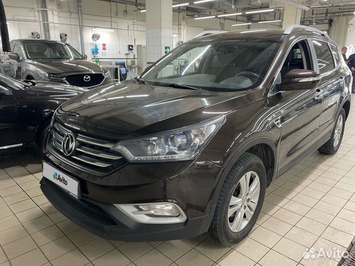 Dongfeng ax7 серый