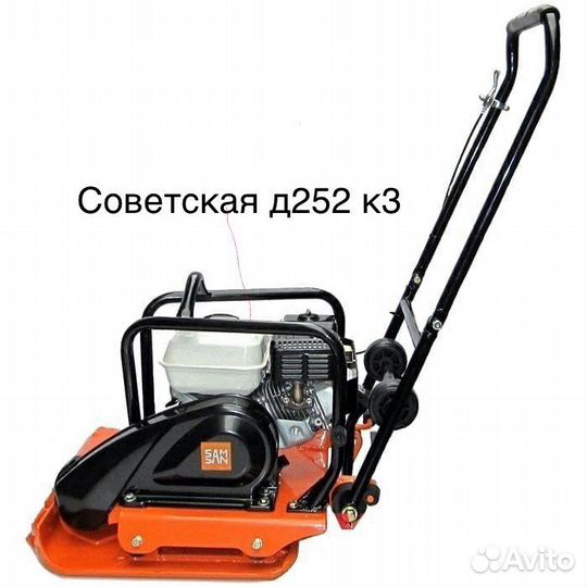 Аренда инструмента Искитим