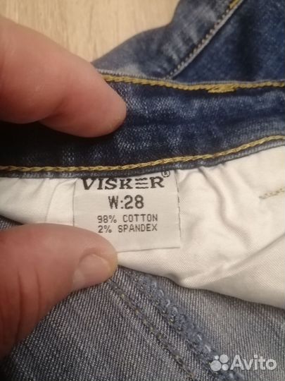 Джинсы на мальчика