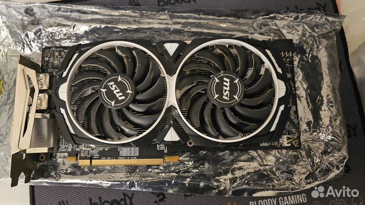 Msi Radeon rx 480 Armor 8gb