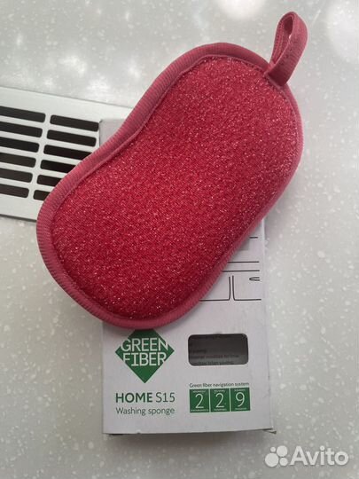 Диск Иволвер Гринвей