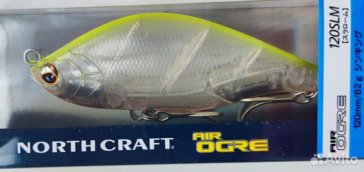 Джерки North Craft Air Ogre 120SLM