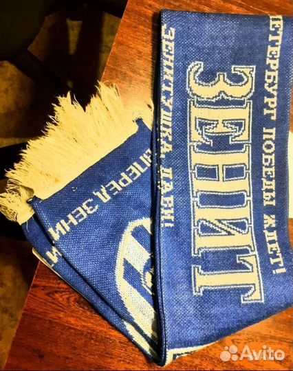 Вымпел, значки, шарф, фк Зенит