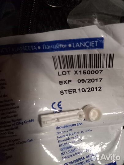 Глюкометр one touch select