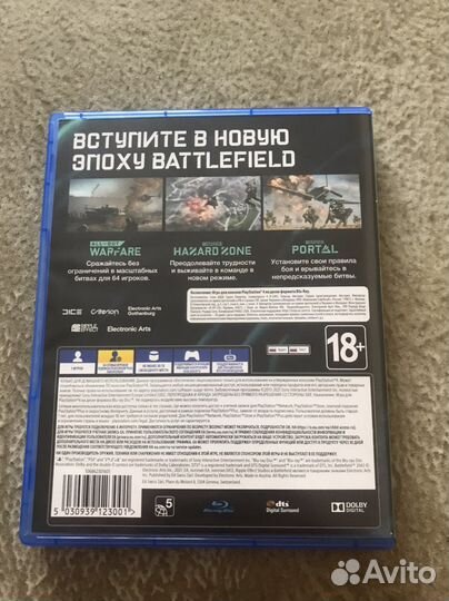 Игры для приставок ps4