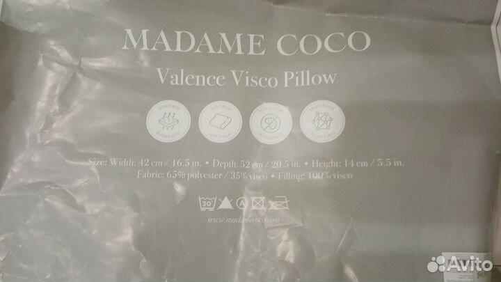 Подушка ортопедическая