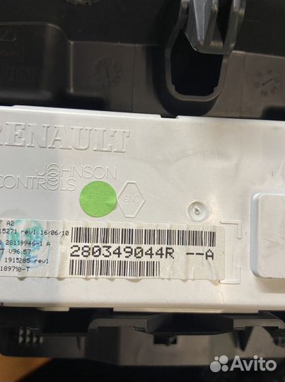 Дисплей информационный Renault Fluence Megane 3