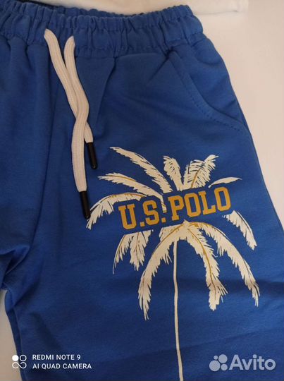 Костюм на мальчика