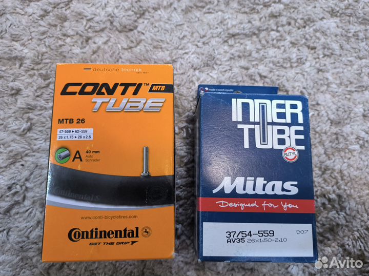 Камеры для велосипеда 26