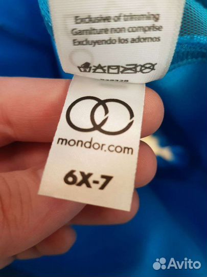 Платье для фигурного катания 6x-7 mondor