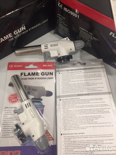 Газовая горелка, газ