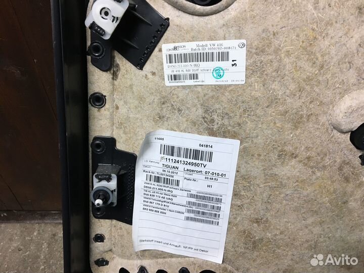 Обшивка двери задней левой Volkswagen Tiguan 08-17