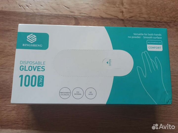 Перчатки виниловые одноразовые M