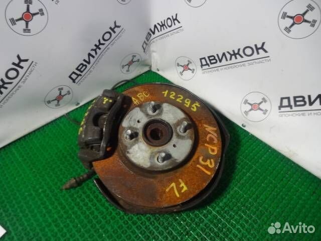 Тормозной диск toyota NCP31 перед лево