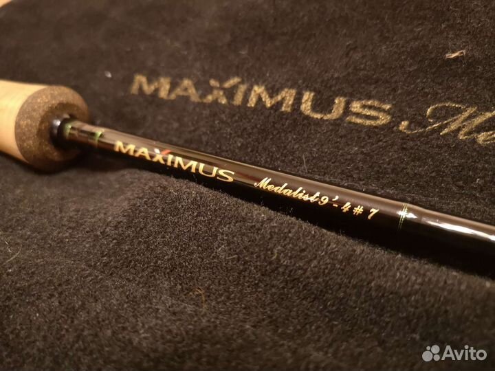 Нахлыст. Maximus medalist