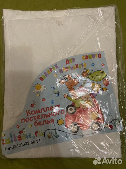 Постельное белье в детскую кроватку