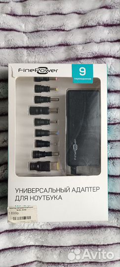 Игровой руль logitech g25