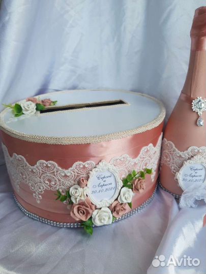 Свадебный сундук