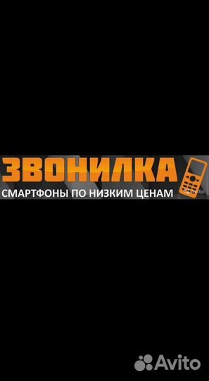 Samsung Galaxy A71, 6/128 ГБ