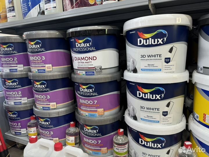 Краска Dulux Bindo 7 9 лит