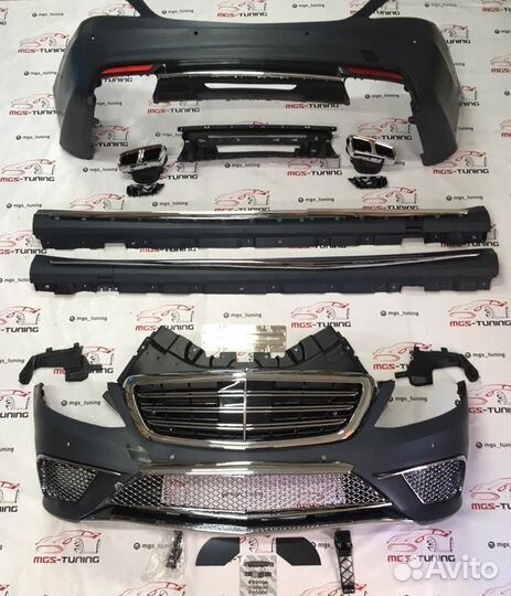Обвес Mercedes S-class w222 s65 AMG + решетка