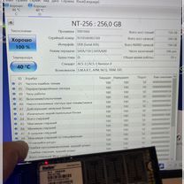 Ssd m2 nvme 256gb