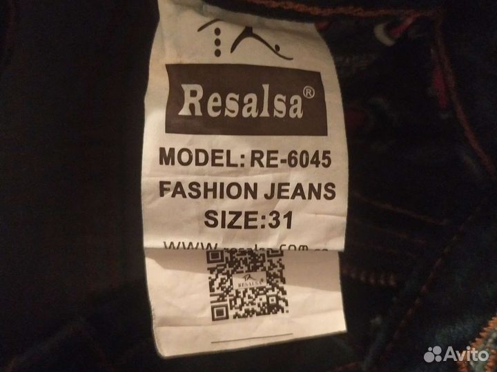 Джинсы стрейч