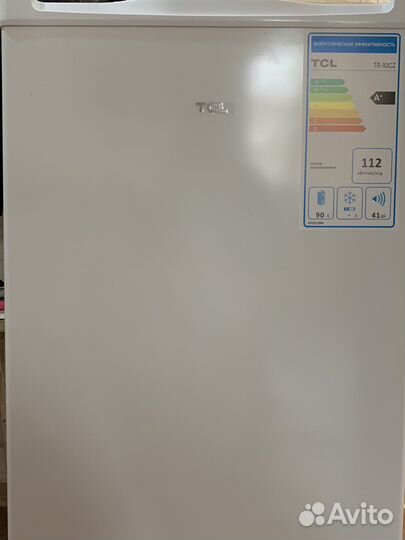 Холодильник