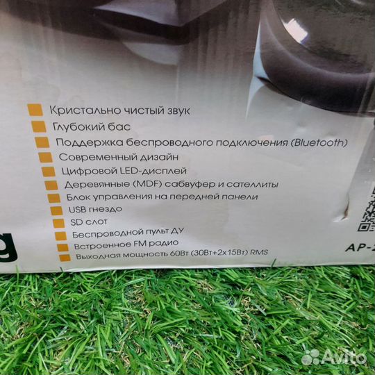 Колонки компьютерные Dialog AP-210B