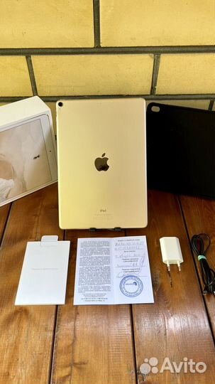 iPad Pro 2017 256GB 10.5