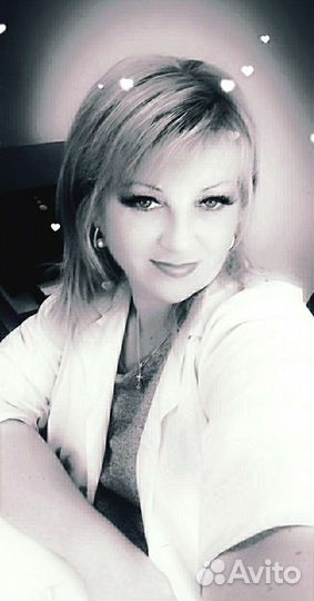 Начальник пто